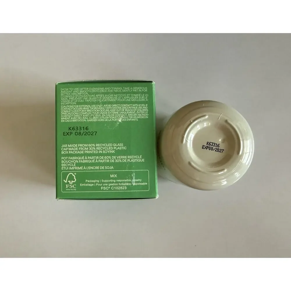 Innisfree Cherry Blossom Glow Jelly Cream 1.69 fl oz 50ml K Beauty Skincare